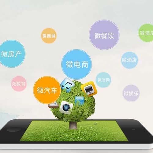 响应式自适应网络科技公司网站静态页面html源码