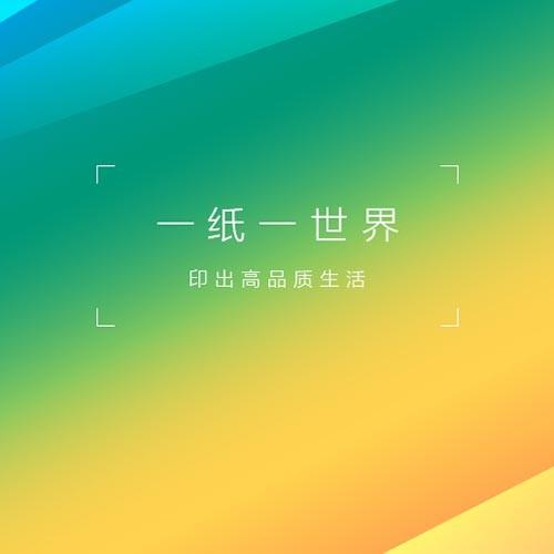 大气自适应集团公司网站页面静态html模板