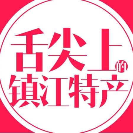 这是一套食品商城模板，页面包括产品列表页2、产品详细（预售）、产品详情、公共产品库、我的提现账单、小时圈主页、发布公告、运费模板、发货管理