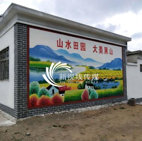 广州济南墙体美化施工设计工艺图片/实施改造方案合同