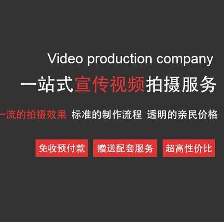 深圳武汉影视传媒专业公司注册条件/影视传媒行业发展前景