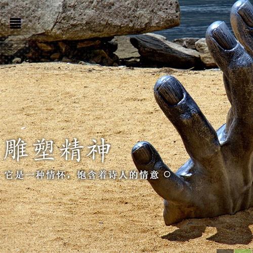南京雕塑|南京雕塑公司—南京苏美雕塑工程有限公司
