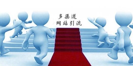 百度竞价广告创意要怎么写