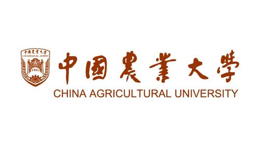 中国农业大学