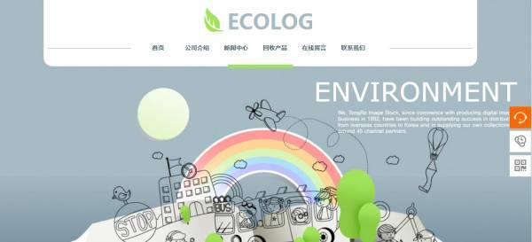 【郑州网站建设】云下数据管理功能模块和云中资源保存功能模块