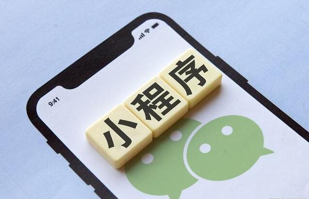特产商城小程序开发要具备哪些功能? g