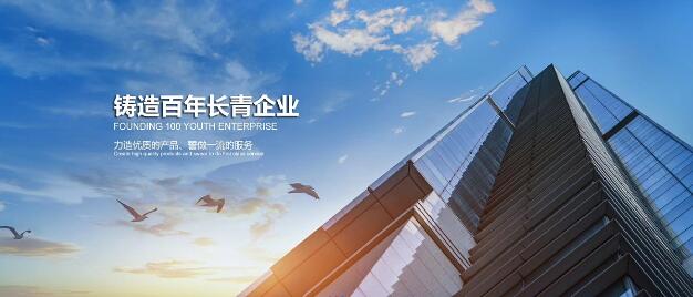深圳网页设计：企业官网怎么做好网站优化推广?