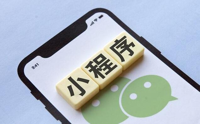 电商小程序:关于小程序商城，我们真正需要什么功能？ 