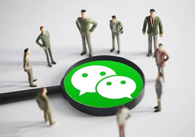 深圳网站建设：想要快速实现裂变分销，小程序该如何运营？