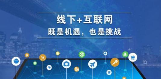 系统开发：微信小程序商城的市场运营之道有哪些