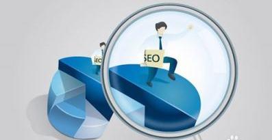 网站建设和网站运营需要样注意什么？