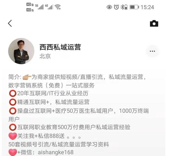 QQ截图20230504101932.jpg