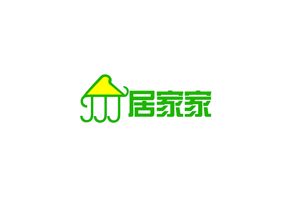 居家家