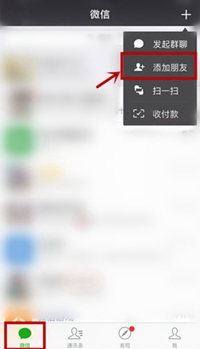 好游快爆app公众号